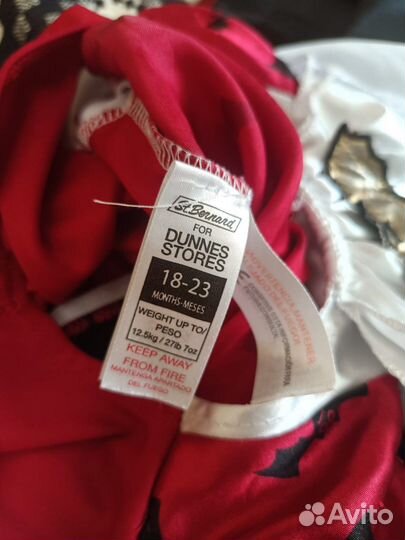 Детские костюмы