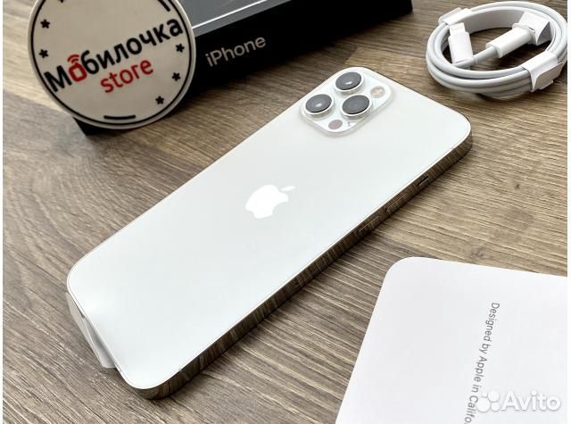 Apple iPhone 12 Pro Max 256 Серебристый - Новый
