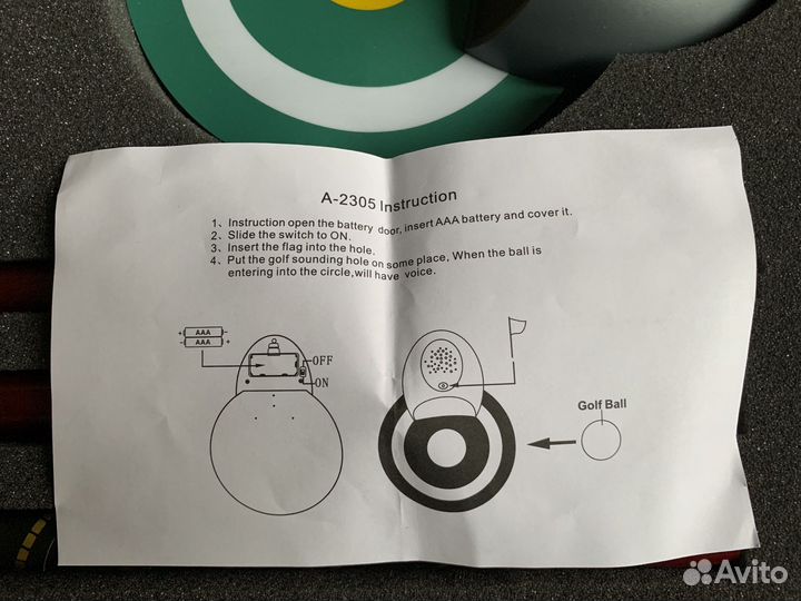 Мини гольф новый