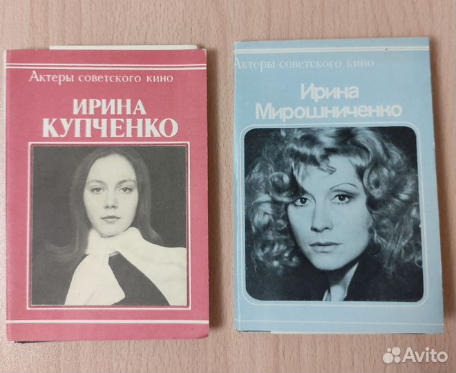 Актеры советского кино (наборы открыток)