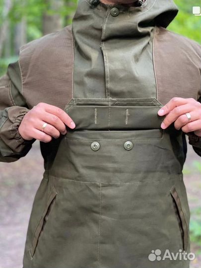 Костюм горка летний