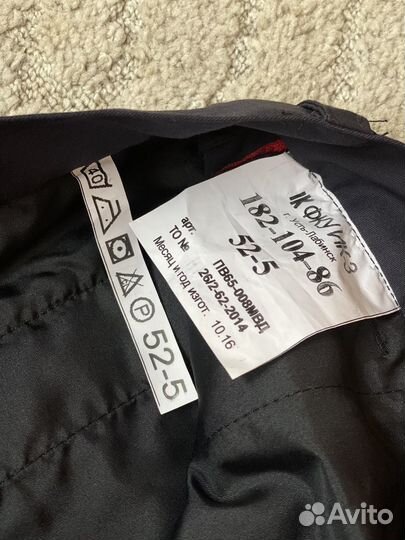 Полицейская форма брюки куртка футболка ппс