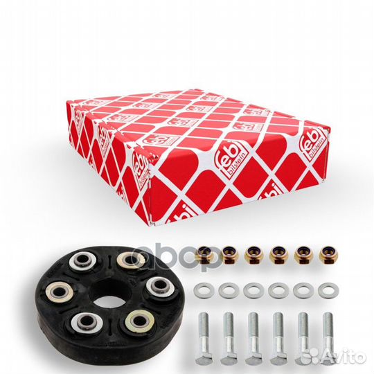 14979F муфта кардана к-кт с болтами и гайками