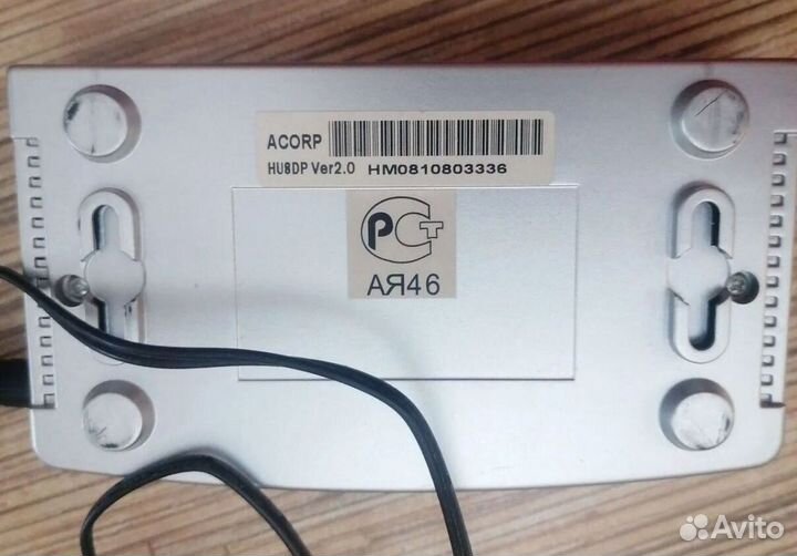 Коммутатор Acorp HU8DP VER 2.0