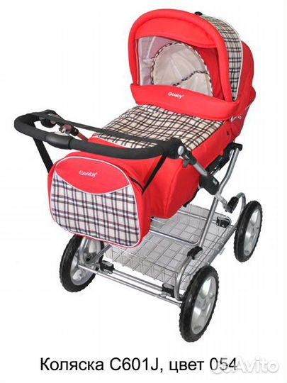 Коляска 2 в 1 Geoby