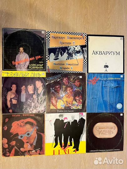 Виниловые пластинки СССР эстрада рок