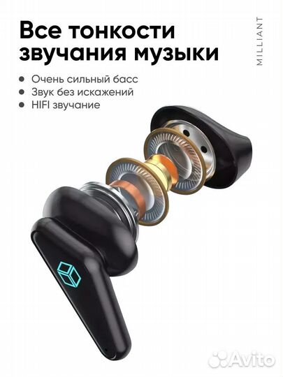 Наушники беспроводные K66 новые