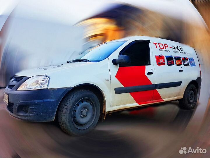 Аккумулятор автомобильный Varta Blue Dynamic E11 7