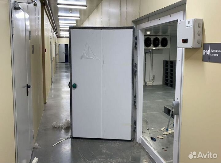 Холодильная камера