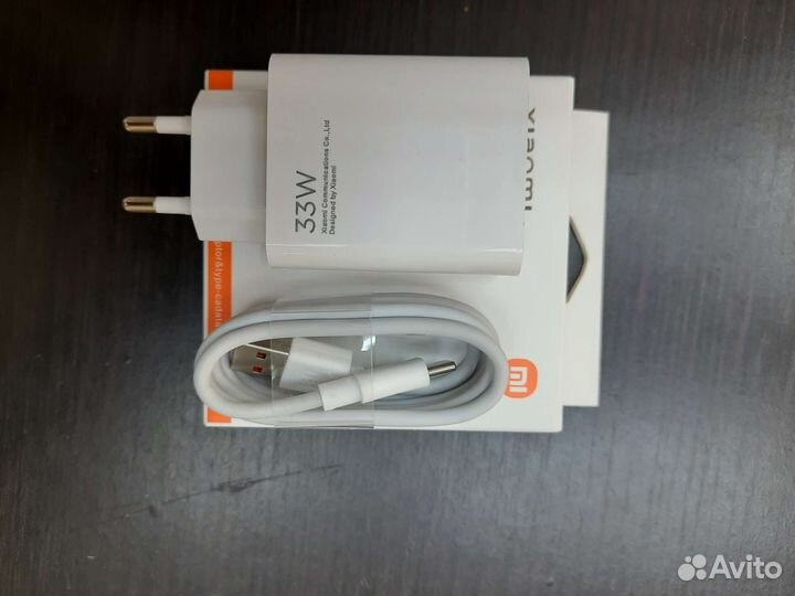 Зарядное устройство xiaomi 33w