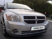 Dodge Caliber 1.8 MT, 2007, 295 000 км, с пробегом, цена 580 000 руб.