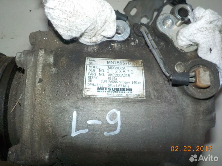Компрессор кондиционера 1,6 Mitsubishi Lancer 9 4g
