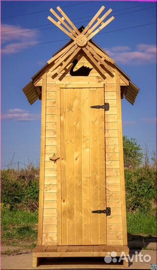Уличный туалет