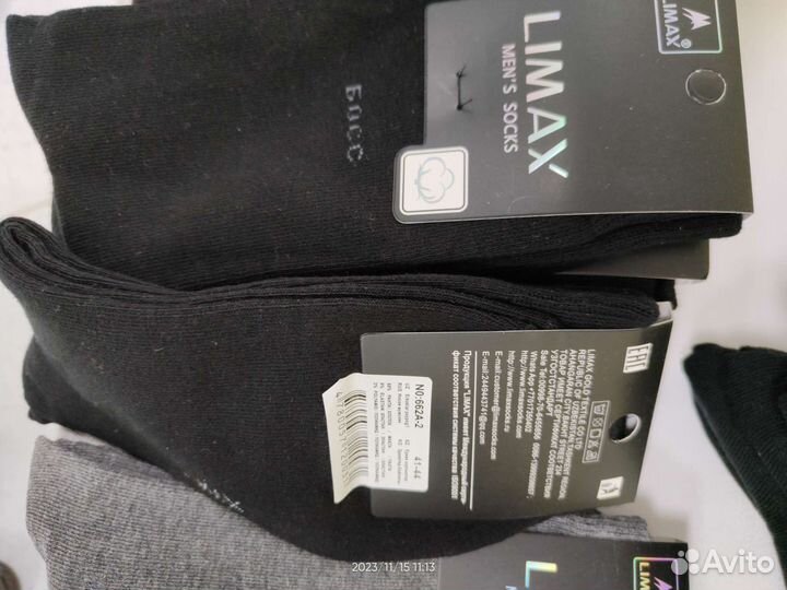 Носки мужские хлопок 100