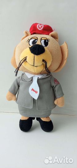 Проводница Бася