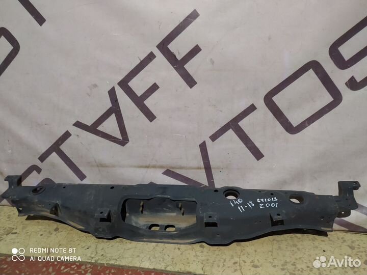 Панель передняя верхняя Hyundai i40 DF