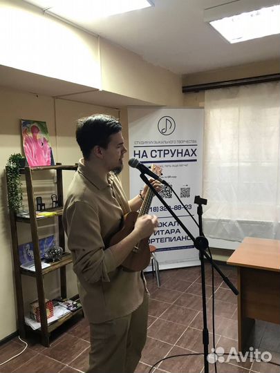 Вокал / Обучение, уроки, курсы