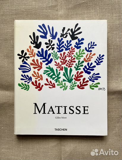 Matisse