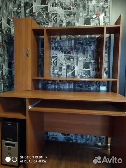 Компьютерный стол