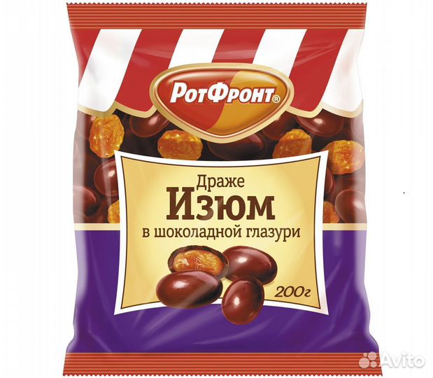 Опт - Драже Изюм в шоколадной глазури 200г