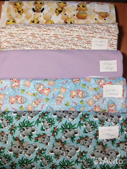 Остатки тканей/интерлок, кулирка