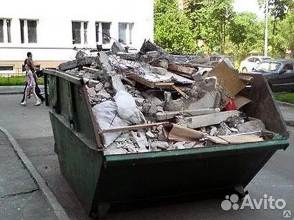 Вывоз мусора