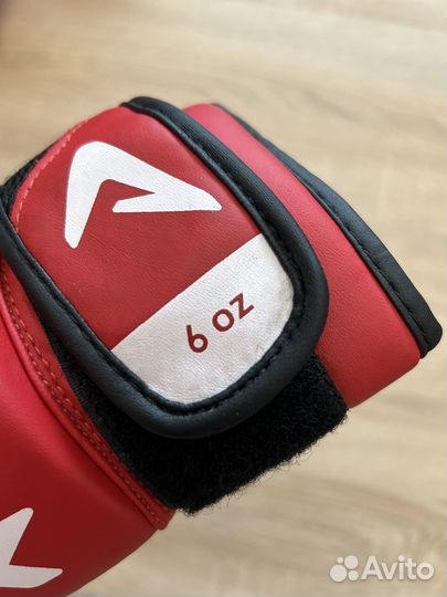 Боксерские перчатки