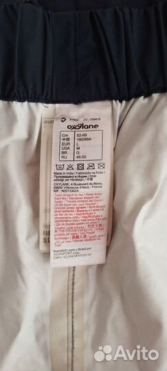 Мото перчатки и дождевик