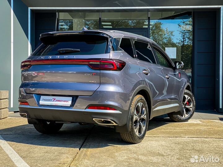 Chery Tiggo 7 Pro Max 1.6 AMT, 2024