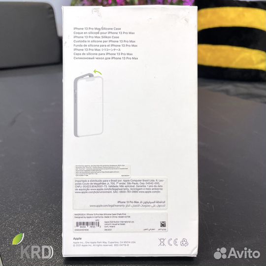 Оригинальный Чехол Apple iPhone 13 Pro Max