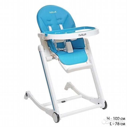 Детский стульчик для кормления ivolia