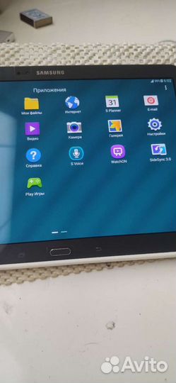 Samsung Galaxy Tab S T805