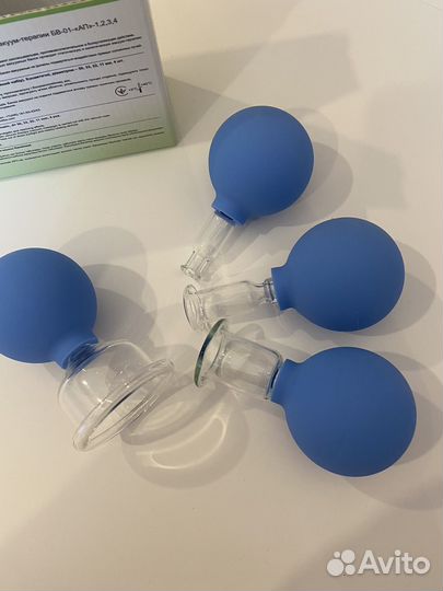 Банки вакуумные