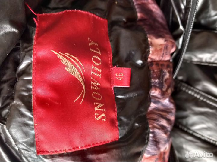 Пуховик зимний длинный женский 46 48