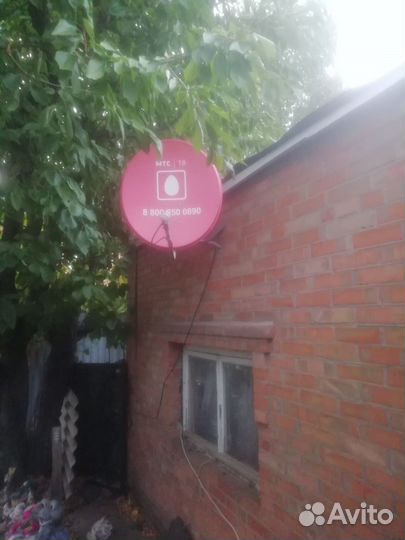 Спутниковая тарелка МТС