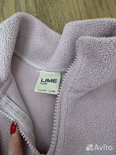 Костюм Lime