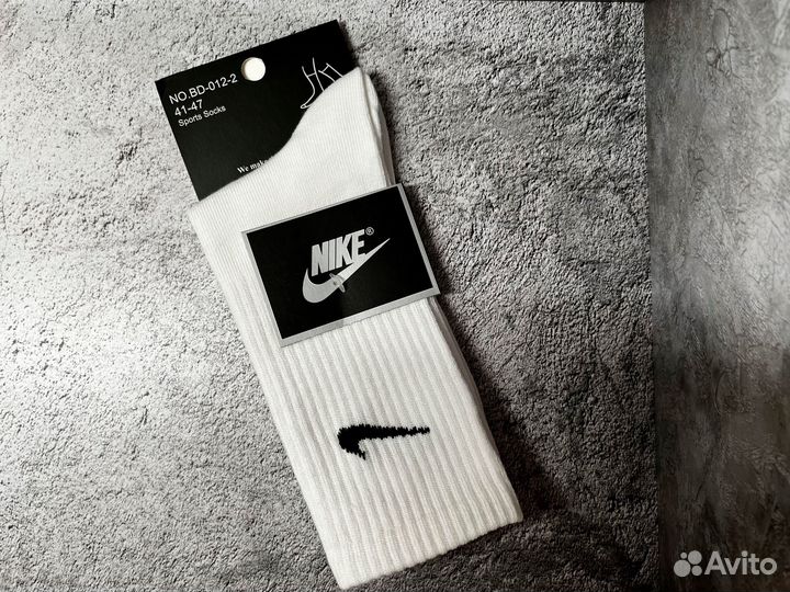 Носки Nike Everyday длинные 41-47