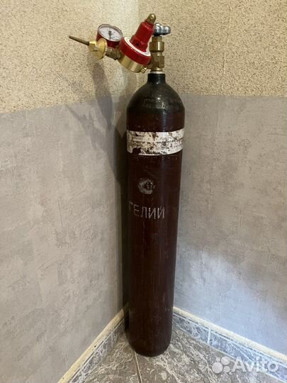 Баллон для гелия 10 л