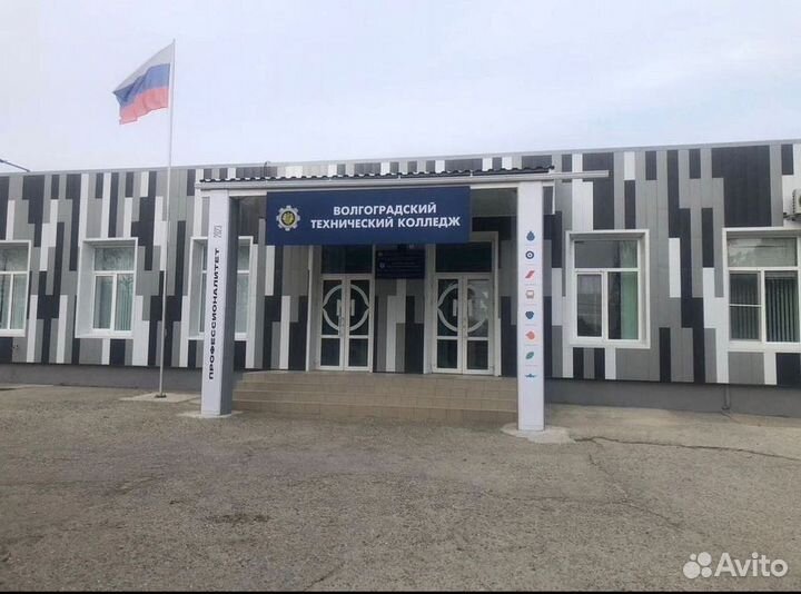 Фасадные кассеты