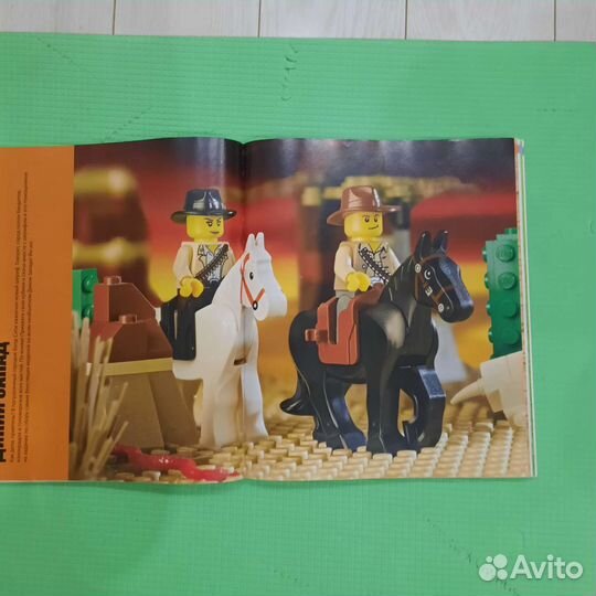 Книга потрясающих идей lego