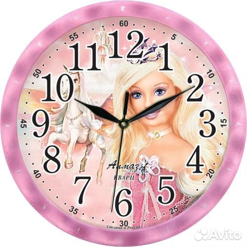 Часы настенные