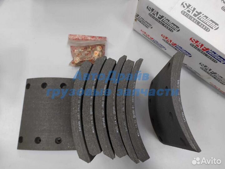 Тормозные колодки Саф барабанные оригинал