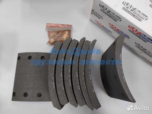 Тормозные колодки Саф барабанные оригинал