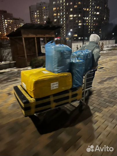 Бизнес под ключ