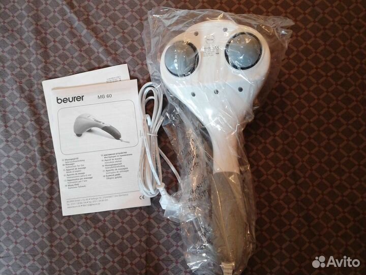 Массажер для тела