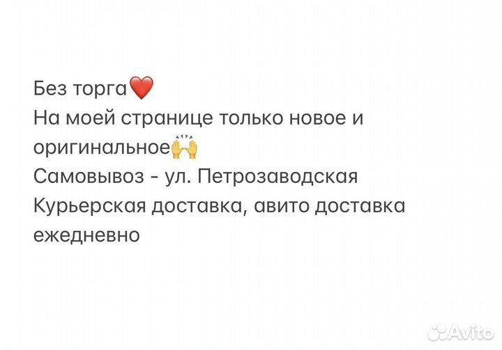 Dr. Jart+ набор масок