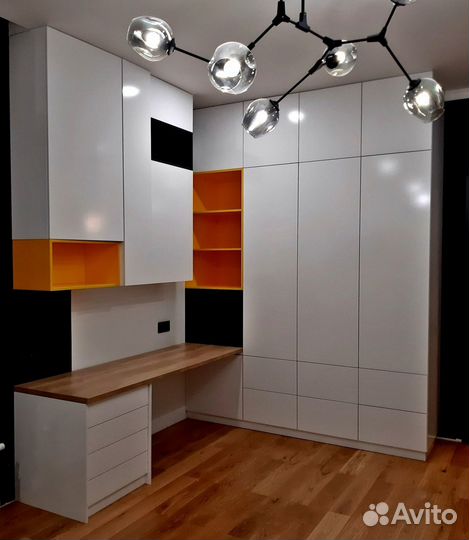 Рабочая зона