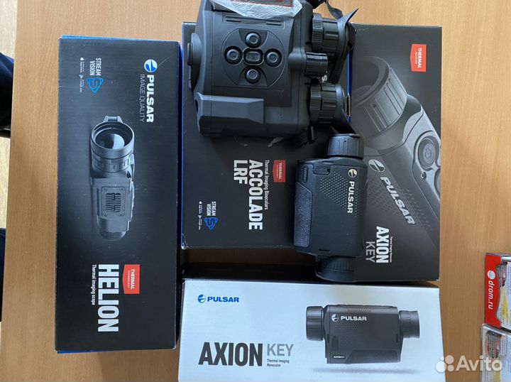 Pulsar Axiom key XM30