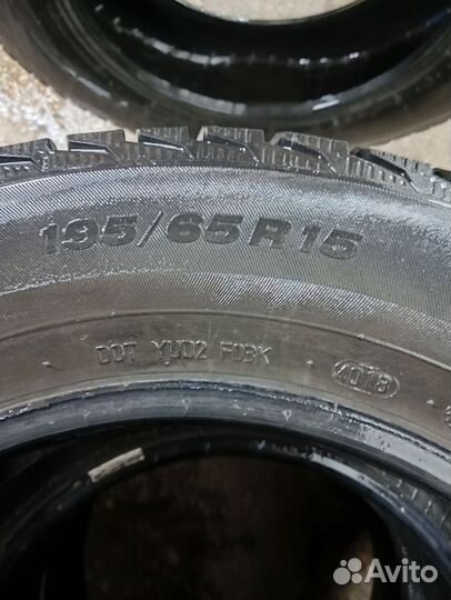 Viatti Brina Nordico V-522 195/65 R15