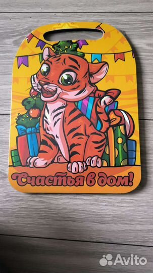 Доска разделочная